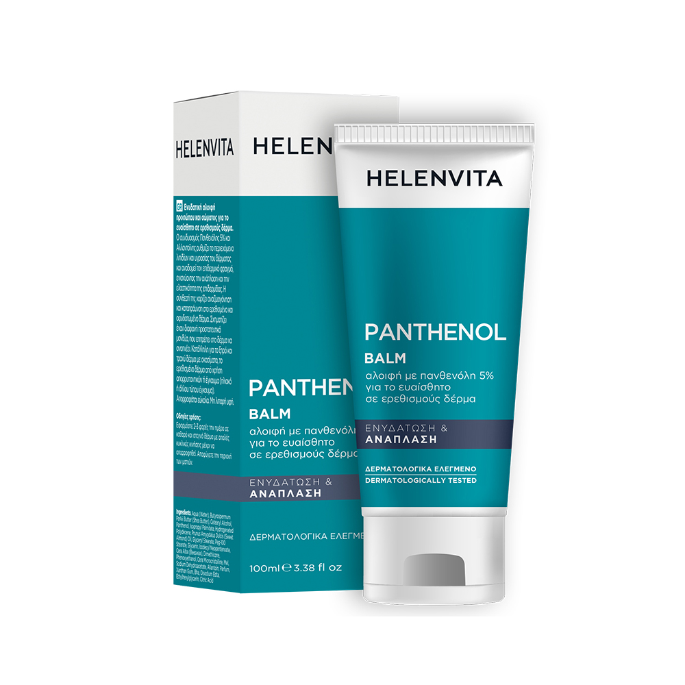 HELENVITA PANTHENOL BALM HELENVITA PANTHENOL BALM